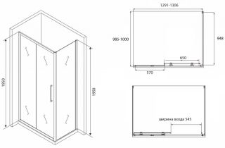 Душевой уголок ABBER Schwarzer Diamant 130x100см AG30130BH-S100B